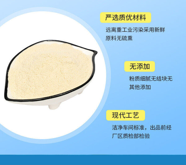 Probiotics Freeze-dried Powder Active Intestinal Probiotics Powder Solid Drink