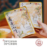 Afternoon Bread Snack Office Biscuit Small Pack Convenient Treat