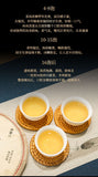 357g Yunnan Ancient Pu'er Seven Seed Cake Tea Icelandic Land Boundary Raw Tea