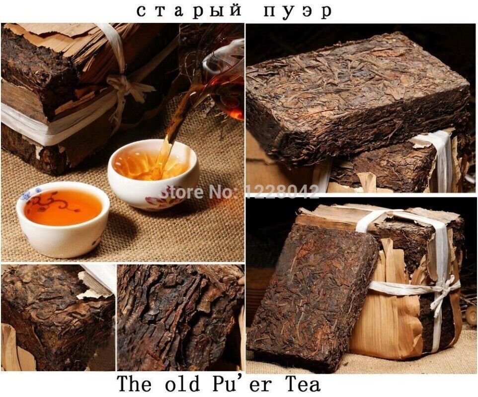 Raw Puer Tea Oldest Puer Tea Ansestor Antique Honey Sweet Dull-red Puer Tea 250g Secondary image
