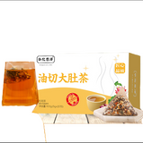 Oil Cut Potbelly Tea Bag Winter Melon Lotus Leaf Barley Red Beans Peel Tea 100g