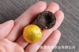 500g Yunnan Pu'er Tea Leaves Glutinous Small Golden Tuo Mini Small Tuo Tea