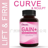 Women Weight Gain Butt & Breast Enhancer - 90 Capsules