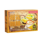 White Coffee Instant 3-in-1 Strong Flavor Durian Coffee Malaysia Musang King