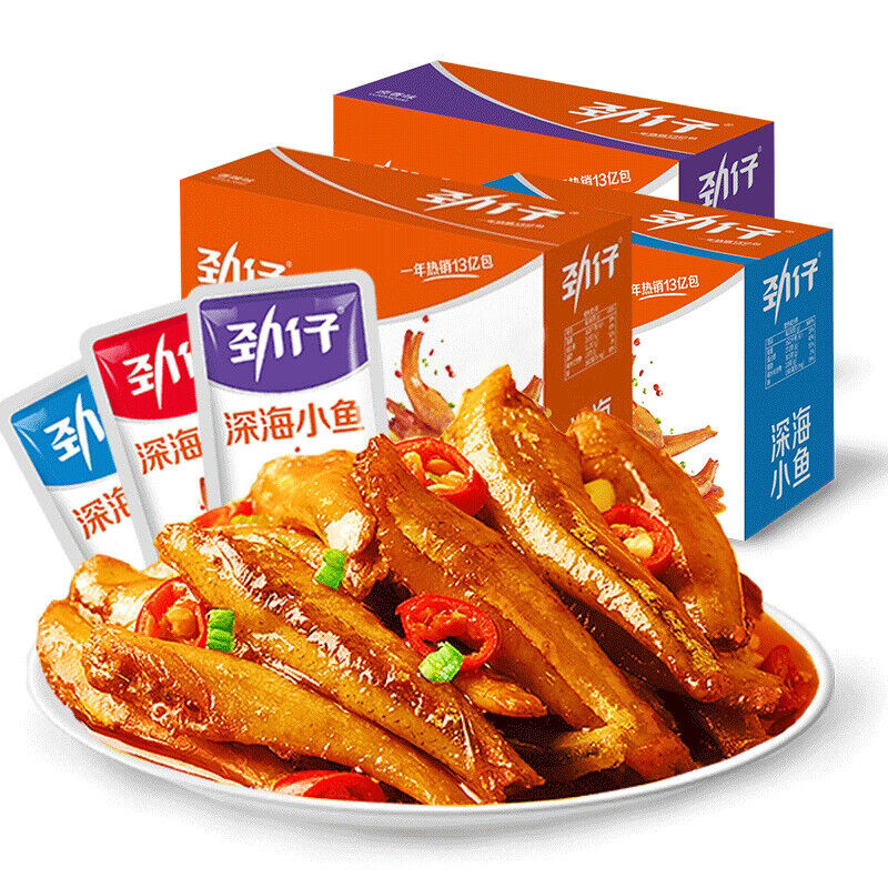 Jinzai Small Fish Spicy Dried Small Fish Spicy Snacks  劲仔小鱼仔香辣小鱼干 12g*20 Packs Main image