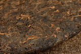 357g Yunnan Pu'er Tea Old Banzhang Glutinous Fragrance Seven Seed Cake Ripe Tea