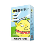 Honeysuckle & Pomelo Juice Sugar-Free Refreshing for Kids 150ml 30ml*5 Pack