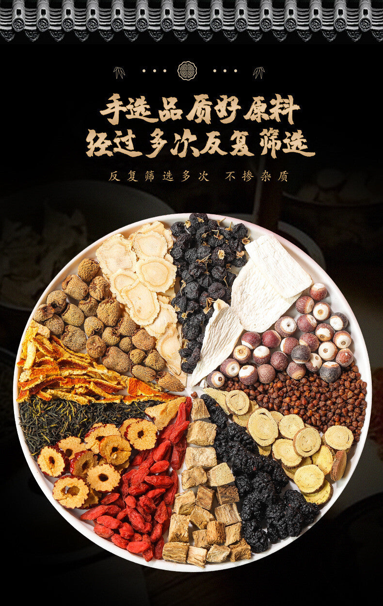 Ginseng Wolfberry Mulberry Tea Small Tin Tea Ginseng Wolfberry Tea