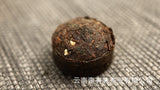 Yunnan Pu'er Tea Leaves Mini Tuo Tea Glutinous Fragrance Red Cotton Tuo 500g