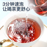 酸枣仁百合茯苓茶150g/5.3ozSour jujube kernel lily Poria cocos Mixed tea