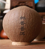 High Quality Yunnan Menghai Pu'er Ripe Tea Pu'er 200g Healthy Drink