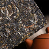 Ancient Tree Pu'er Green Tea Brick Health Care Premium 250g Yunnan Pu-Erh Tea