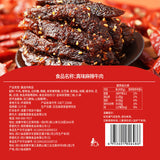 Spicy / Marinated Spicy Spicy Beef Jerky 100g Snacks Würziges Rindfleisch Jerky