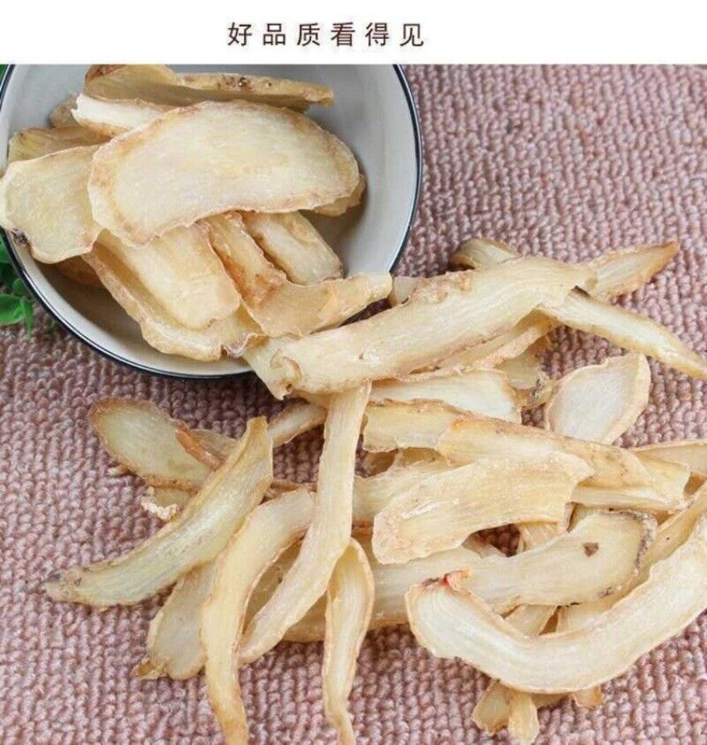 Premium Wild Tianma Slices Top Grade Chinese Medicinal Herb Natural Quality