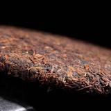 Handpicked Natural Yunnan Menghai Old Pu'er Tea Ancient Tree Mature Tea 357g