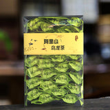 250g Fragrant Tea  Alishan High Mountain Charcoal Roasted Oolong TeaGift Box