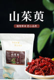 Natural health drink without additives, dried Cornus officinalis herbal tea