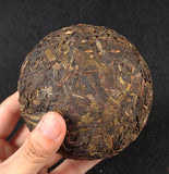 200G Yunnan Pu'er Raw Tea Smoke Fragrant Pu'er 200g Flame Tuo Smoke Fragrant Tea