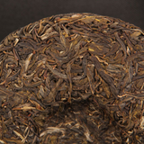 Ancient Trees Chinese Raw Pu'er Tea Collection Gift 357g Puerh Tea Cake Bing Dao