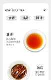 2025 Yunnan Ancient Tree Dianhong Black Tea Premium Authentic Gift Loose Leaf