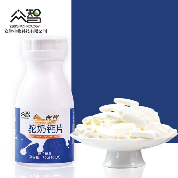 Camel Milk Calcium Tablets Healthy Food Snacks Nutritional Vitamins 70g