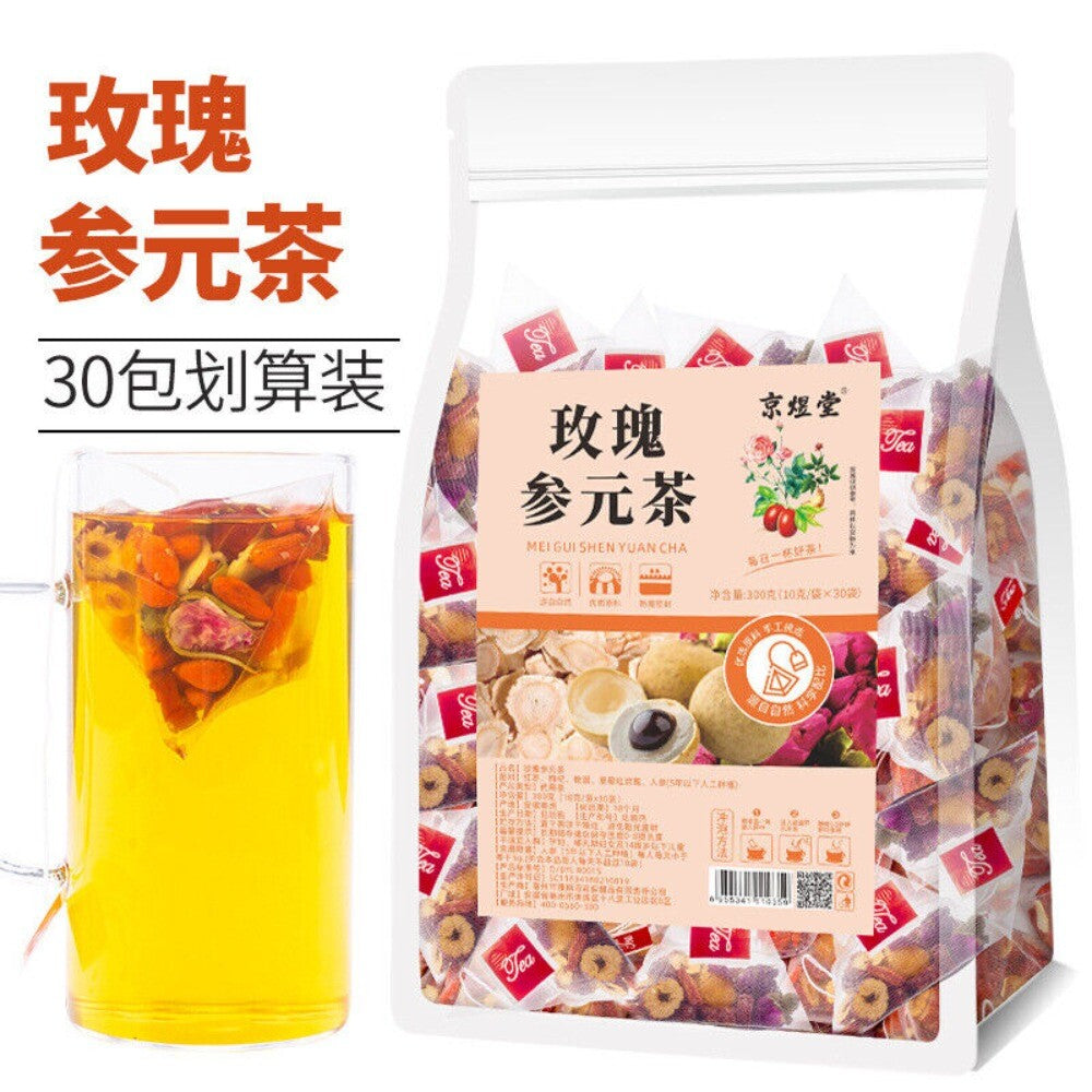 Rose Ginseng Herbal Tea 30 Bags Red Dates Goji Longan Health Support Blend Secondary image