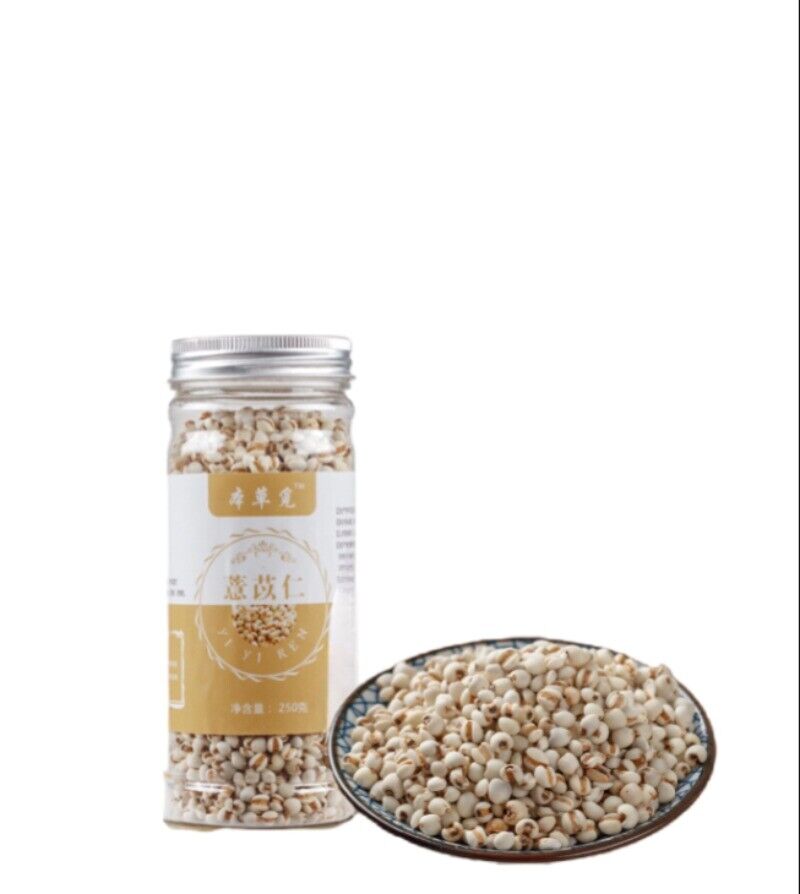 New Job's Tears Job's Tea Job's Tears Medicinal Uses 250g/8.8oz