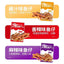Perfect for Snacking,Spicy Fish Snacks 25 Packs Ready to Eat Small Pack