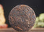50g Yunnan Ripe Tea Cake Banzhang Pu'er Aged Menghai Ancient Tree Dry Storage Pu