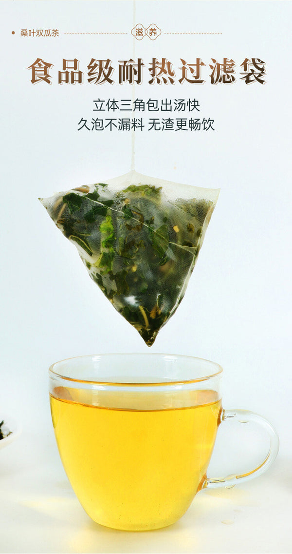 Combo Individual Pack Herbal Tea Mulberry Leaf Bitter Melon & Winter Melon Tea