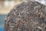 357g Yunnan Ancient Pu'er Tea Cake Jingmai Mountain Milanxiang Puer Raw Tea Cake