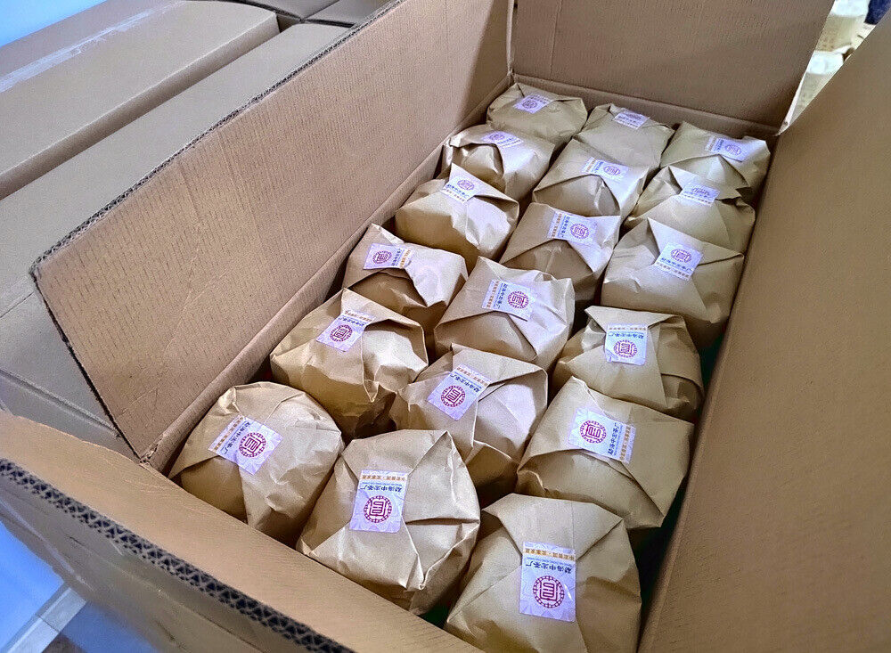 Tuocha Yunnan Pu'er Raw Tea Smoky Pu'er 200g Flame Tuo Yunnan Tea Smoky Tea