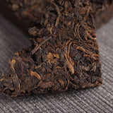 250g Yunnan Pu'er Tea Menghai Mature Tea Yugong Golden Brick Aroma Mature Tea