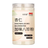 Almond Eight Treasures Powder 250g Lotus Seed Malt Kids Blend