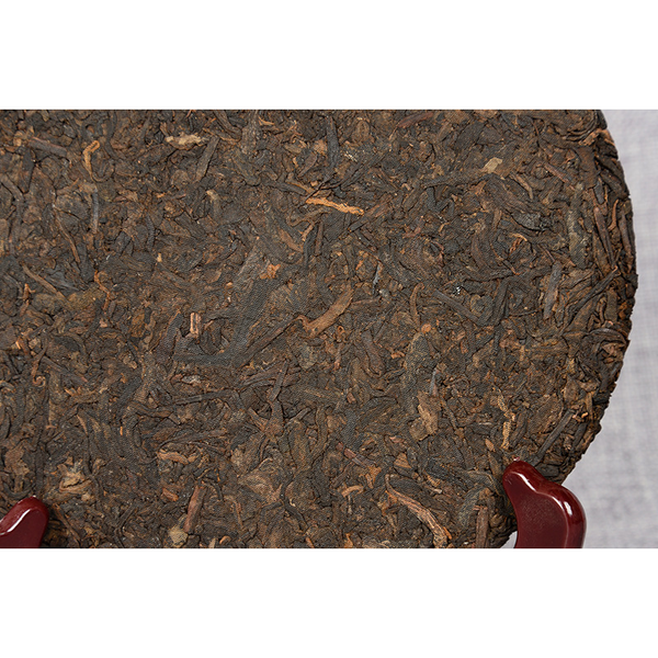 Yunnan Tea Deep Mountain Wild Rhyme Ripe Seven Cakes Tea 357g Ripe Tea Pu'er Tea