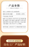 24 Herb Red Bean Ginseng Coix Seed Tea 30 Bags Individual Pack