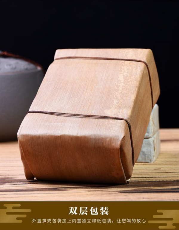 Yunnan Puerh Tea Ripe Tea Brick Tea Yiwu Tea Brick 500g/1.1lb