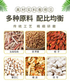 Ficus Hirta Poria Tea Triangle Bags Herbal Blend Coix Seed Buckwheat