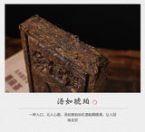 1kg Hunan Anhua black tea black brick tea old original leaf black brick tea
