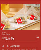 Honeysuckle Wolfberry Chrysanthemum Mulberry Licorice Rooibos Flower Tea 250g