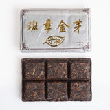 Yunnan LeXingXiang Banzhang Golden Bud Brick Aged Palace Ripe Pu'er Tea 50g