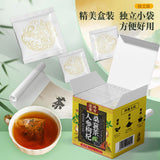 Circulated Gold Formula Ginseng Berries Mulberry Tea Health Tea Ten Treasurestea