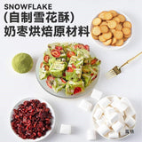 Healthy low sugar milk ingredients, marshmallows, baked nougat, snow sugar
