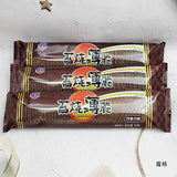 Dreamy Thin Crispy Biscuits for Kids' Snacks