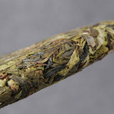 357g Pu'er Raw Tea Wuzhai Golden Leaves Puerh Shengcha Cake Yunnan Pu-erh Tea