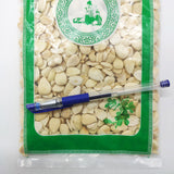 500g No Sulfur No Additives Natural Sweet Almonds Raw Dry