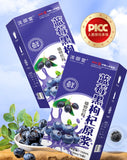 Nutrient Rich Healthy Drink-Blueberry Black Goji Berry Juice Puree