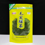 Premium Jin Zhen Tea New Maojian Green Tea Cloud Mist High Mountain Dongting Tea