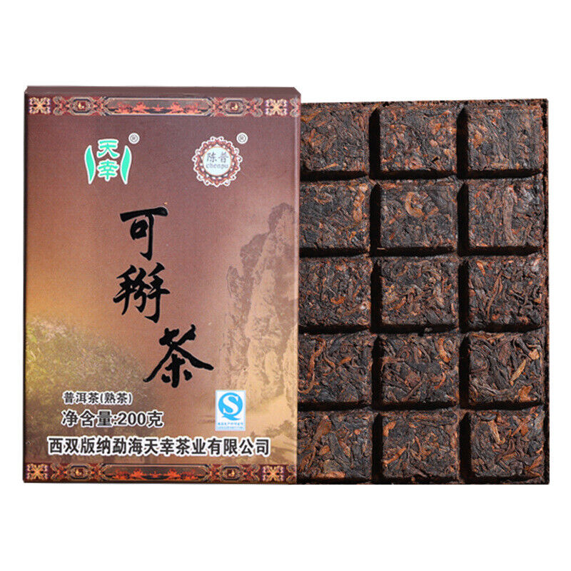 2018 Menghai Aged Tea Brick 200g Hand-Torn Raw Pu-erh Tea from Menghai Secondary image