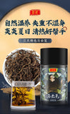 Purslane Health Tea Five Elements of Longevity Henan Purslane Herbal Tea 30g
